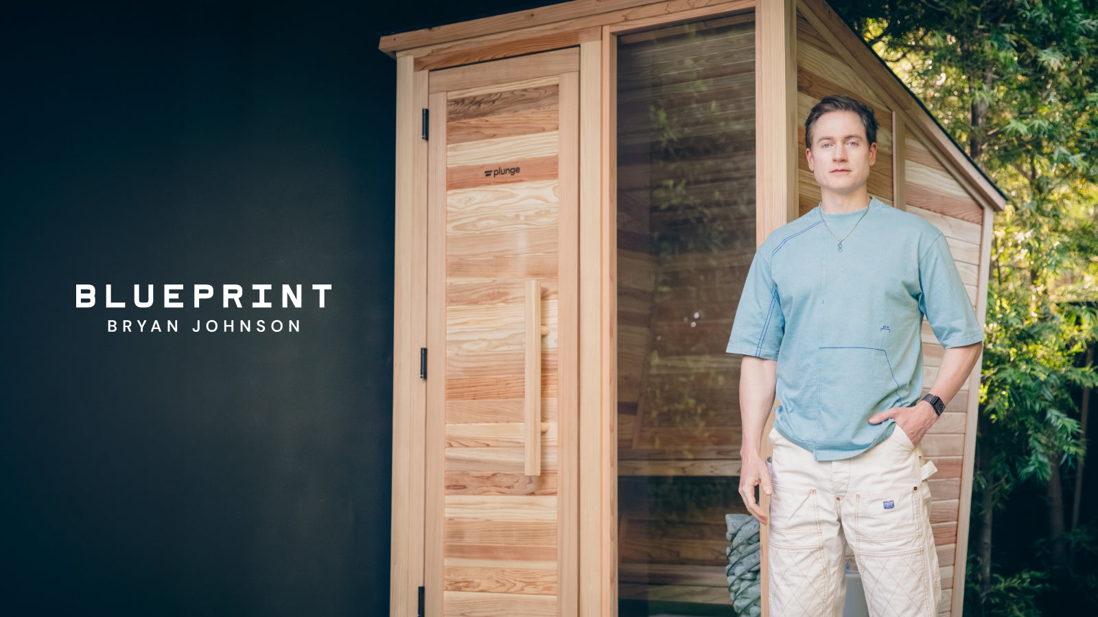 Plunge × Blueprint: Inside Bryan Johnson’s Sauna Protocol and Our New Partnership