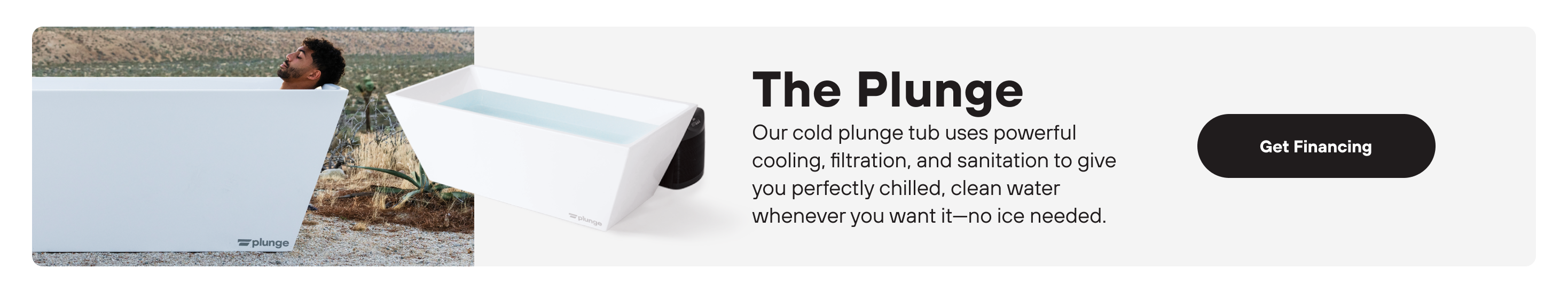 the plunge, get financing